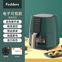 fedders 飞达仕 空气炸锅5L家用大容量多功能无油智能定时温控薯条炸鸡 X-F261-1K 电子可视款