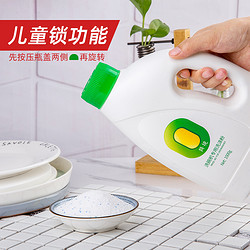 简境 水槽洗碗机专用洗碗粉 1kg