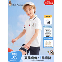 暇步士(Hush Puppies)童装儿童夏季套装男童2023年夏季新款时尚印花舒适套装 本白 140cm