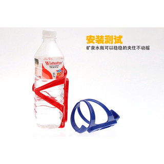 ROCKBROS 洛克兄弟 自行车水壶架PC塑料 超轻山地车水壶架骑行水杯支架自行车配件骑行装备 黑色