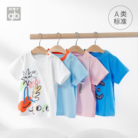 gb 好孩子 Goodbaby好孩子男女童短袖t恤纯棉夏季上衣儿童体恤 2023新品
