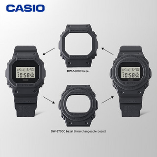 CASIO 卡西欧 G-SHOCK系列 43.8毫米电子腕表 DWE-5657RE-1