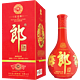 LANGJIU 郎酒 红花郎10 53度500ML酱香型白酒-