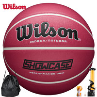 威尔胜（Wilson）篮球 成人7号PU室内室外耐磨 马卡龙粉色 SHOWCASE WTB6705IB07CN