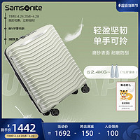 Samsonite 新秀丽 万向轮行李箱  20寸 KJ1