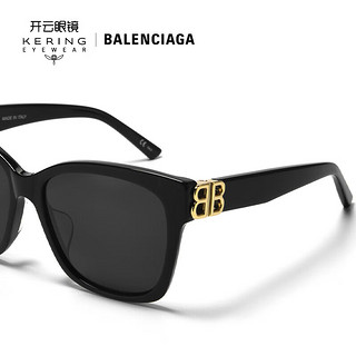 巴黎世家（BALENCIAGA）太阳镜女 经典爆款墨镜开车眼镜醋酸板材黑色方框BB0102SA 001