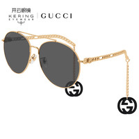 古驰墨镜 迷链系列 舒适时尚 灰色镜片金色镜框GG0725S 001 61mm