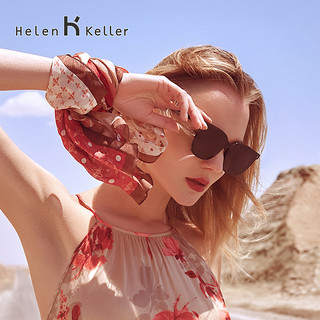 Helen Keller 偏光太阳镜 H2207 （限量赠蒸汽眼罩+9.9元赠礼盒）