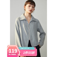 自巧小个子拉链翻领短款卫衣女2022新款秋冬时尚洋气宽松开衫外套 花灰色 XXS(148-151cm左右参考)
