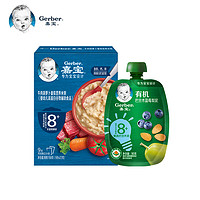 嘉宝(Gerber)米粉婴儿辅食宝宝第二口