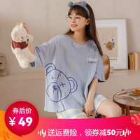 馨爱百年 睡衣女夏季短袖棉质宽松休闲卡通可爱家居服可外穿短裤夏天套装 ZM2800女 L(适合105-125斤)