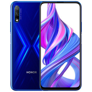 荣耀（HONOR）荣耀（HONOR）荣耀（HONOR） 荣耀9X 麒麟810 4000mAh续航 4800万超清 魅海蓝 4GB+64GB