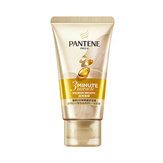 PANTENE 潘婷 奇迹护发素 40ml