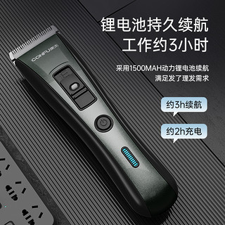 CONFU 康夫 理发器电推剪头发家用电动剃头刀推子专业大人儿童剃发器