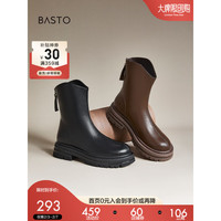 BASTO 百思图 2022冬季新款商场同款时尚潮流厚底时装靴女短靴MD602DD2 棕色 38