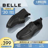 BeLLE 百丽 男士休闲皮鞋 7LF01AM2