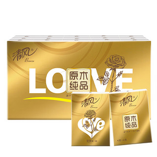 金装love手帕纸  30包