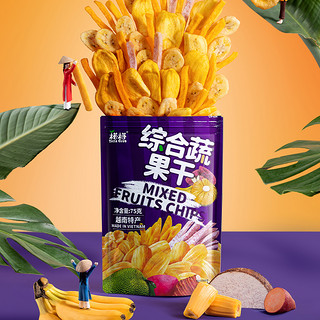榙榙 TATA 榙榙 越南进口综合蔬果干菠萝蜜果干75g