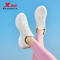 XTEP特步舒悦2.0丨女跑鞋2023夏季新款运动鞋女网面透气轻便减震鞋子