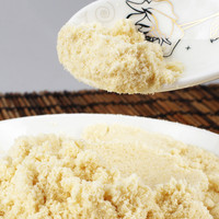 家乐鸡粉调味料正品提鲜家用烧烤炒菜煲汤凉拌菜替代鸡精罐装270g