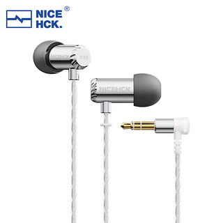NiceHCK钛美X39原道耳机入耳式HiFi微动圈睡眠适用于vivo小米华为