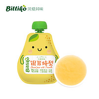 bittiko 贝爱其味 儿童零食 银耳炖梨90g