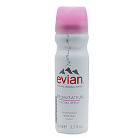 evian 依云 天然矿泉水喷雾 50ml