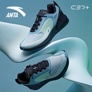 ANTA 安踏 C37 2.0 男子跑鞋