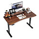 迈德斯特 M1 电动升降桌办公书桌 1.2*0.6m