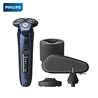 PHILIPS 飞利浦 男士电动剃须刀原装进口刮胡刀 S7782/53 充电式