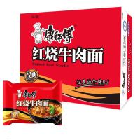 康师傅 经典红烧牛肉面 85g*24袋