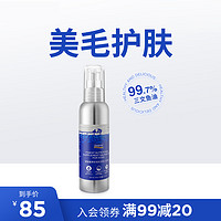 海洋之星 犬用三文鱼100ml 油美毛护肤润滑关节狗狗卵磷脂营养鱼油