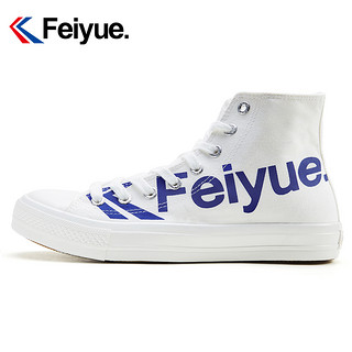 Feiyue. 飞跃 大孚飞跃 高帮帆布鞋