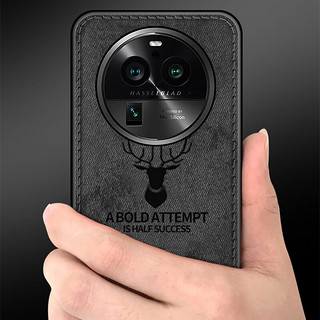 特七 findx6pro手机壳OPPO布纹Find X6保护套硅胶镜头全包手机套防摔外壳个性创意网红 黑色+送品牌水凝膜