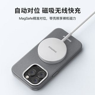 momax 摩米士 苹果14Pro手机壳MagSafe认证磁吸充电壳iPhone14ProMax保护壳 苹果14Pro Max深灰色