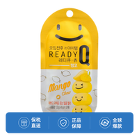 ReadyQ 芒果味凝胶糖 12g×10袋/盒 酒场好伴侣 2024/4 到期介意勿拍