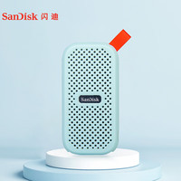 闪迪 E30 移动固态硬盘 多彩硅胶保护套  天空蓝