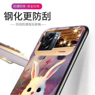 潮尚美 OPPO A57手机壳网红玻璃化妆镜子a57-5g个性潮流兔子防摔保护套硬 玻璃镜子-白色可爱兔 OPPOA57【壳+挂坠+膜