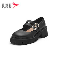 红蜻蜓 女鞋2021秋季新款乐福鞋复古厚底玛丽珍鞋潮流时尚真皮单鞋