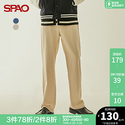 SPAO 男士牛仔裤秋季新款微阔宽松牛仔裤SPTJB38H23