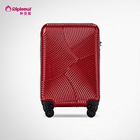 Diplomat 外交官 拉杆箱20英寸拉链行李箱女红色结婚旅行箱万向轮24英寸