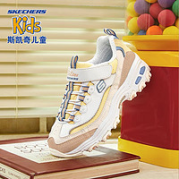 抖音超值购：SKECHERS 斯凯奇 官方童鞋男女童百搭舒适运动老爹熊猫鞋302526L