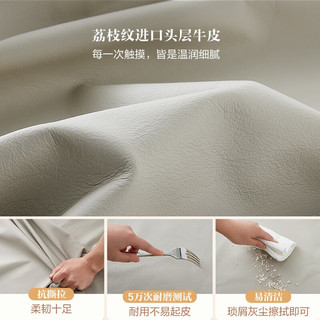 全友家居现代简约皮床牛皮床屏舒适高弹海绵加高靠背排骨架皮床116015 1.5m皮床+床头柜C*1+265床垫