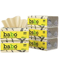 抖音超值购：BABO 斑布 12星座高端抽纸加厚4层90抽5包竹浆本色纸家用
