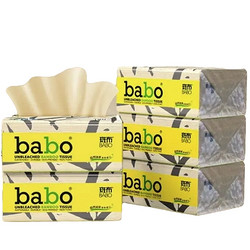 BABO 斑布 抽纸 4层90抽5包（133*180mm）