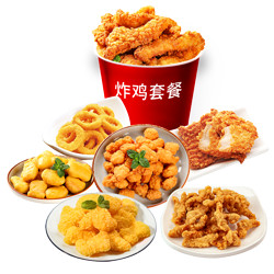 惠发（HIFIRST） 炸鸡套餐  1.6kg