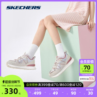 SKECHERS 斯凯奇 商场同款秋季女简约时尚纯色休闲鞋防滑耐磨运动鞋