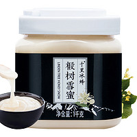 京东百亿补贴：北大荒 椴树雪蜜  1000g