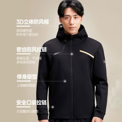 安踏 男士运动开衫 152217711