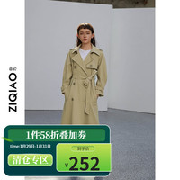 春秋新款感气质中长款大衣